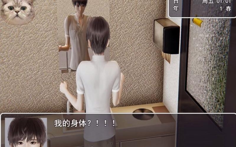 医德4.0安卓下载1.76版本,哪里可以下载?