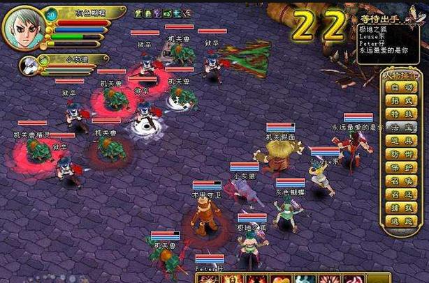 水浒2汉化版重大更新！体验全新游戏内容