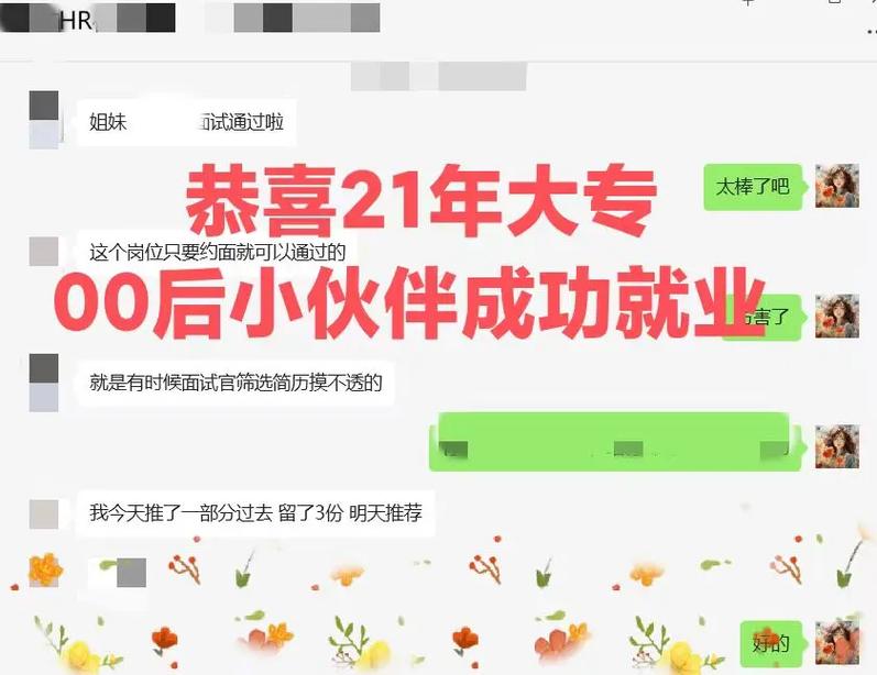 好色搭档竟抢走所有心仪的孩子?官网深度揭秘!