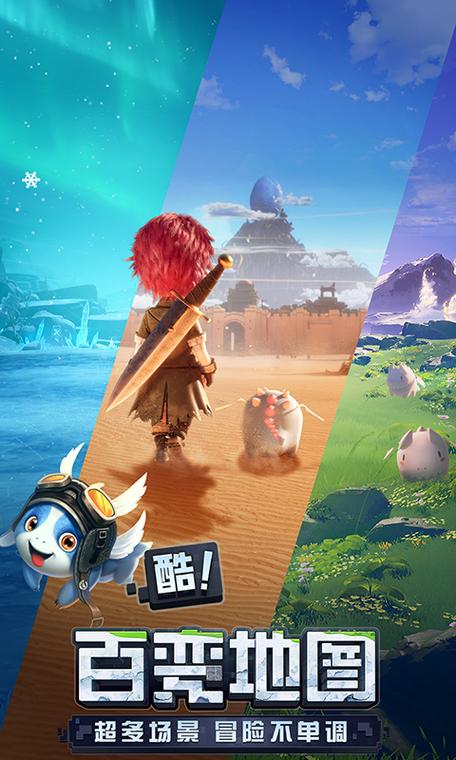 光明之主:全新魔幻冒险,等你开启刺激旅程!