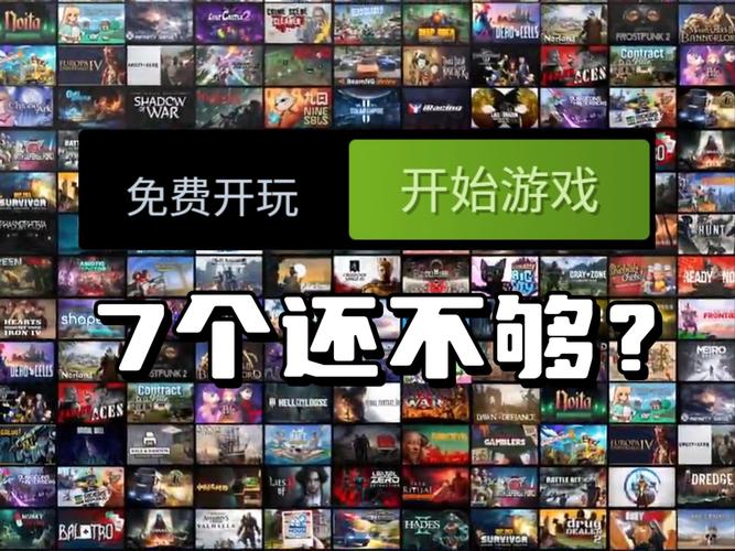 代理机构:最全你弟弟喜欢的游戏大全,快来看!