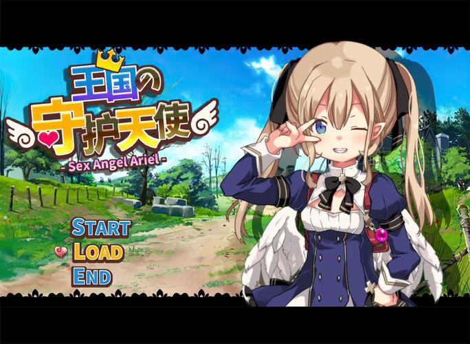 寻找王国的守护天使更新地址?这里有你想要的!