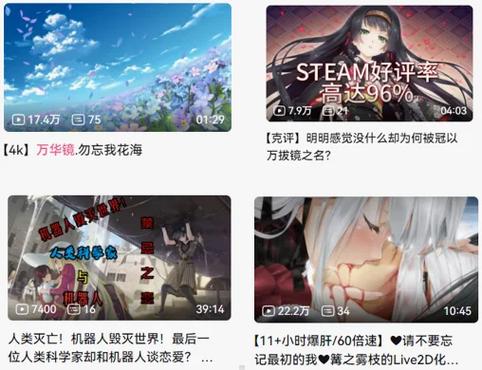 安全可靠的美少女万华镜异闻雪女游戏下载渠道推荐