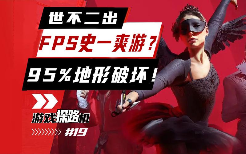 深度复兴你弟弟喜欢的游戏：经典游戏，全新体验