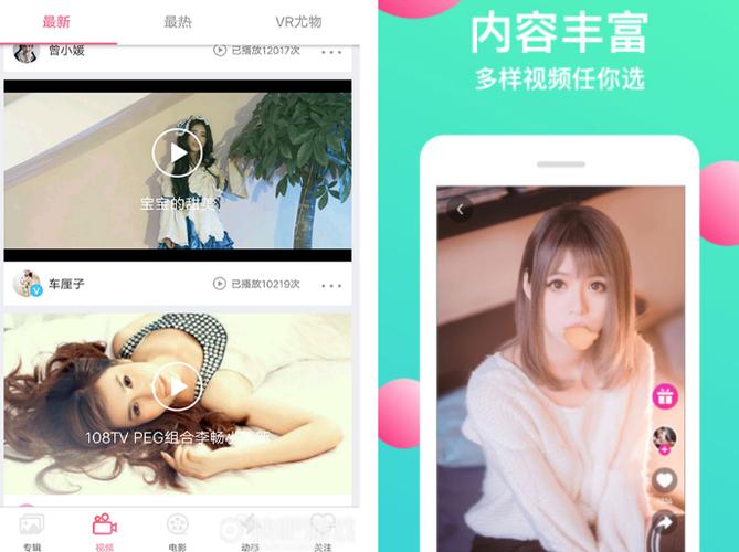 青楼之王下载地址：快速安全的下载方法分享