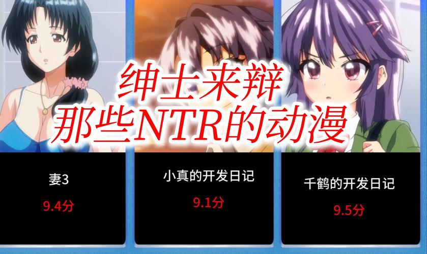 妈妈NTR游戏下载大全:推荐几个靠谱的平台