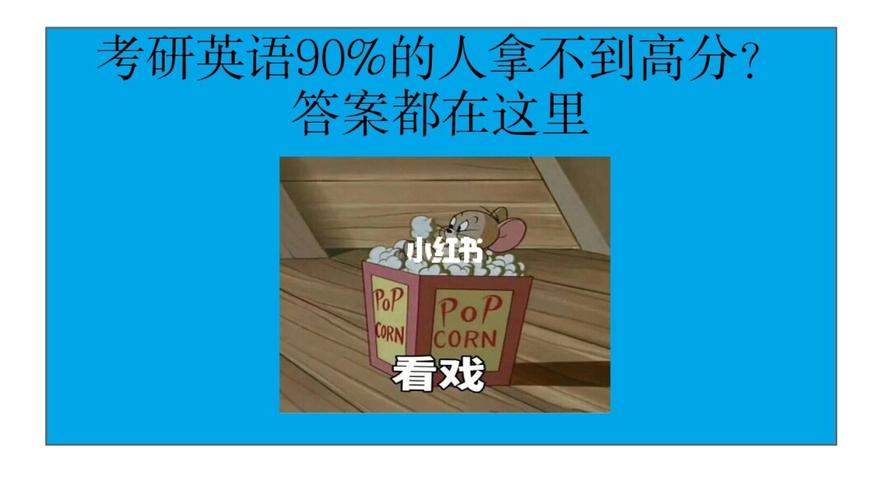 想知道隔壁老王都有哪些版本?这里有答案!