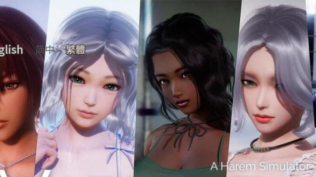 美德2.0汉化版：最新安卓版下载，精彩剧情等你解锁！