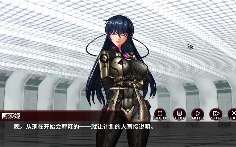 对魔忍阿莎姬游戏体验：你弟弟都喜欢玩的游戏