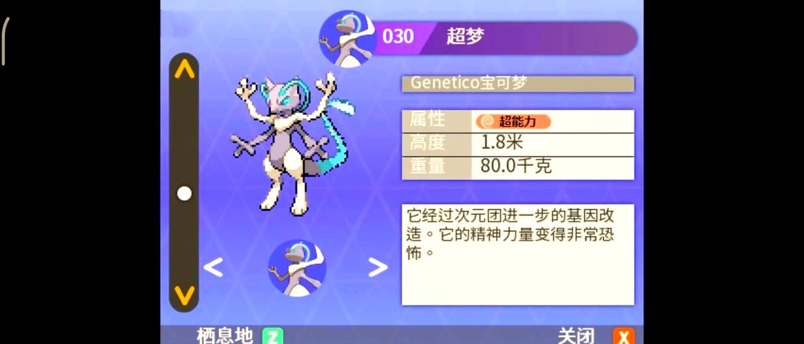 光明之主最新版本下载地址:安卓/PC双端畅玩