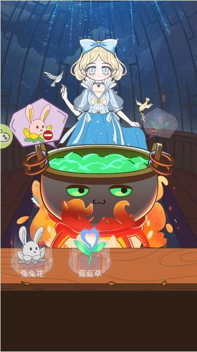 一夏之花游戏官网：PC版与手机版哪个更好玩？