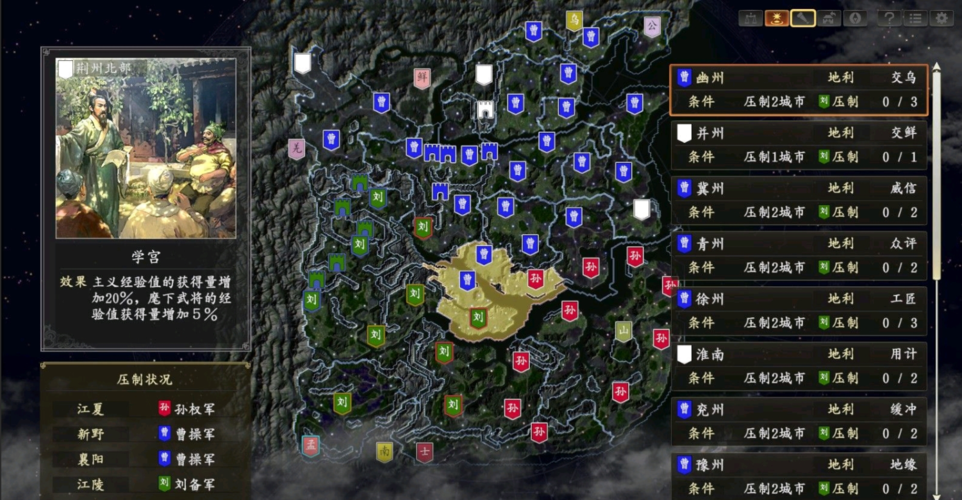 SOBV0.31精翻版游戏官网:玩家都在这里,快来加入吧!