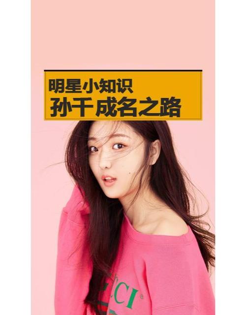 想当明星?成名之路V0.1更新地址带你实现梦想!