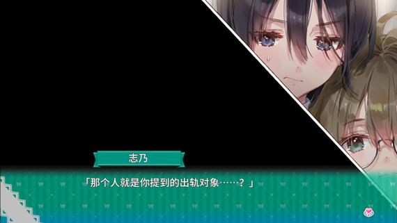 超好玩!一生推不如一生恋2杨过游戏体验分享