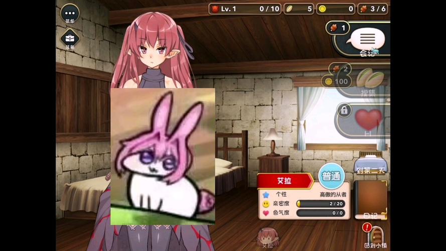 魔王的冒险者小镇汉化版最新更新:内容抢先看!