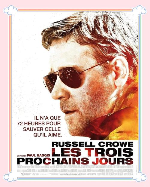 三日危情官方网站：下载游戏，开启悬疑恋爱之旅