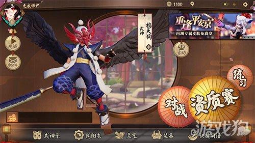 女性瘾者杨过游戏:刺激玩法大揭秘