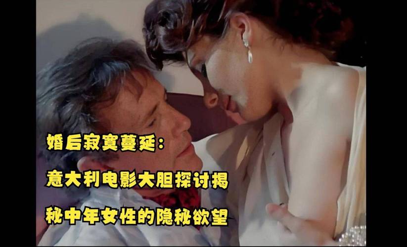 女性瘾者更新地址在哪?高清资源在线观看!