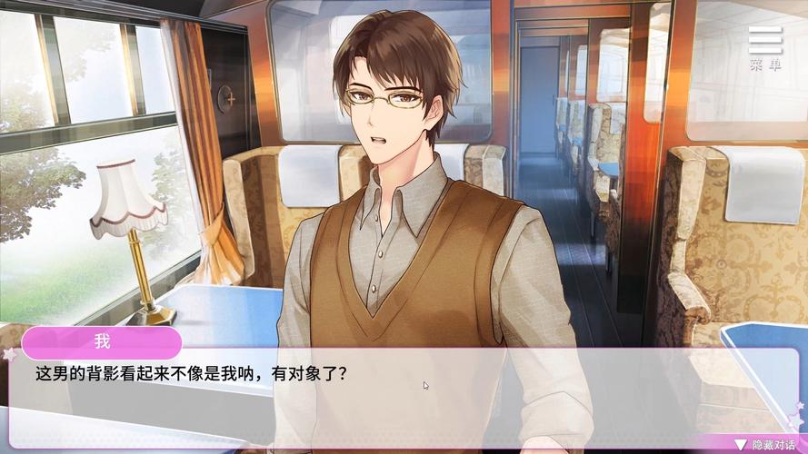 安卓手机玩超级偶像：沉浸式明星养成手游