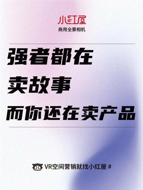 丽贝卡官方网站：最新产品和品牌故事都在这里