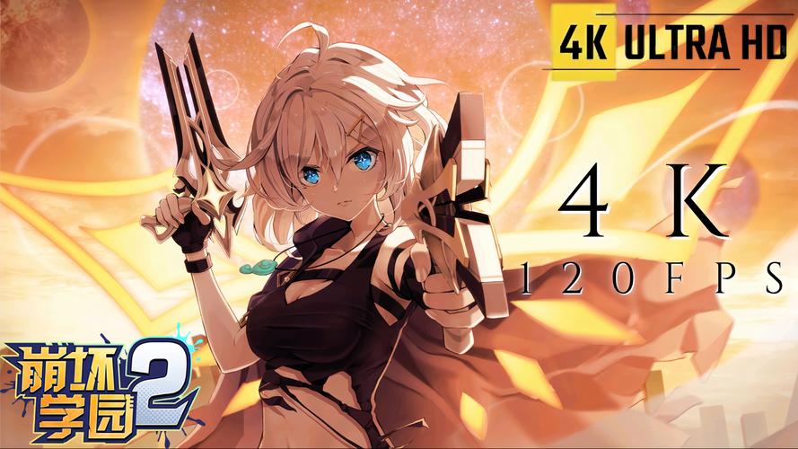 圣奴隶学园2官网游戏:体验刺激的学园生活