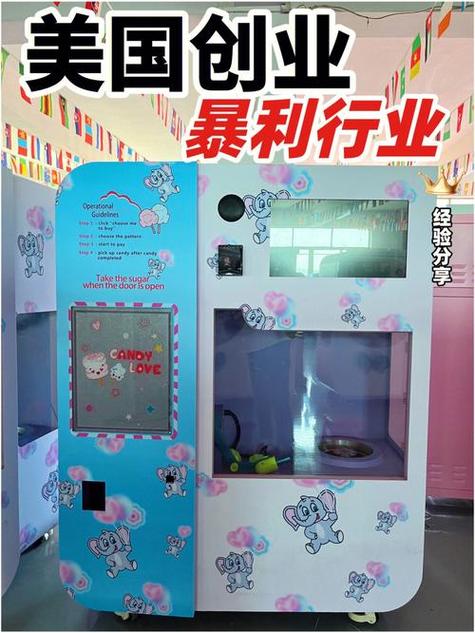 全网最全二次机遇版本大全:带你体验不同乐趣