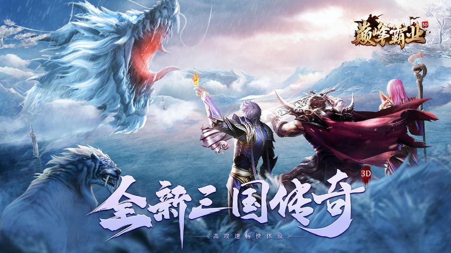 最新铁匠4官方正式版下载:轻松休闲的模拟游戏等你体验