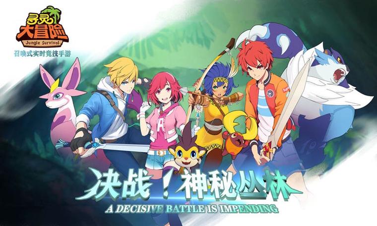 人狗情未了杨过游戏推荐:画面精美玩法刺激的手游