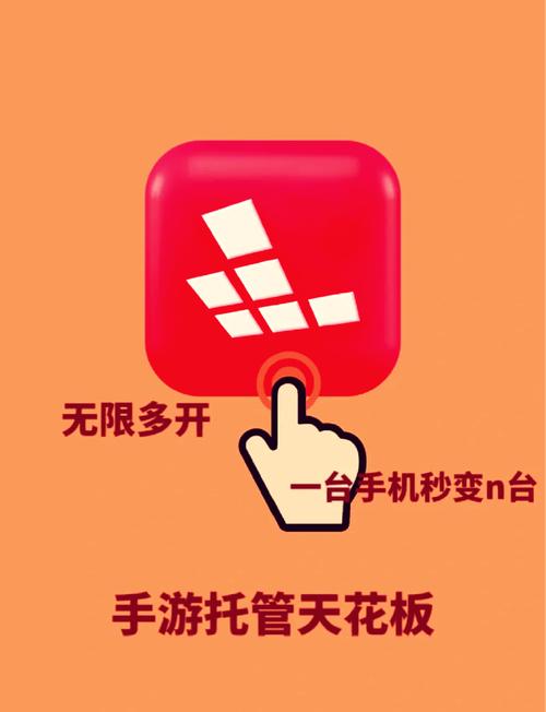 中指通游戏平台介绍:好用又好玩的应用推荐