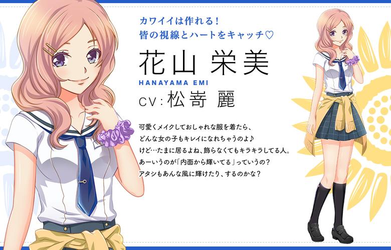 想玩解开八月?安卓下载安装教程详解