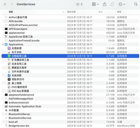 压缩工具版本大全：哪个版本最好用？