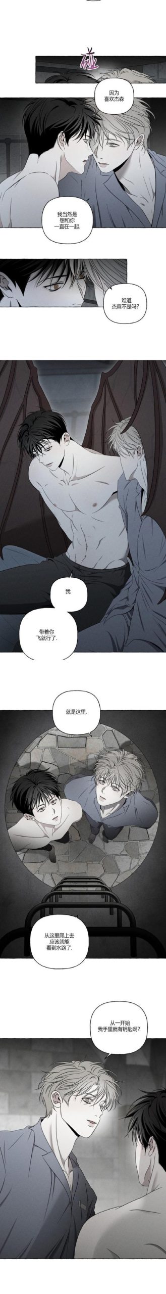 想知道YeonWoo汉化版最新更新?这里有答案!