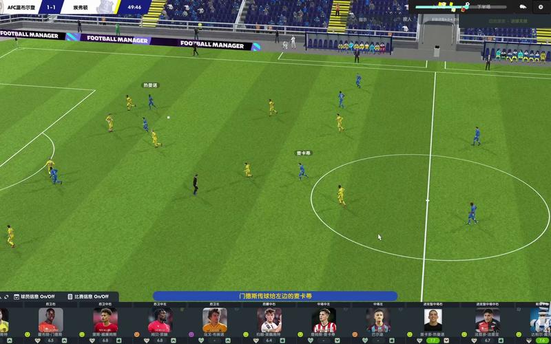 球经理2023更新地址大全：PC、移动端更新方法一览