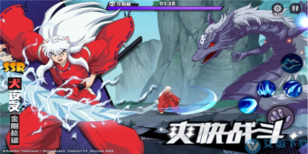 心灵结社下载地址:安卓汉化版完整资源分享