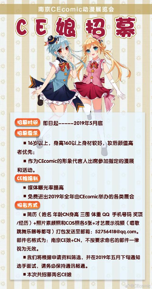 超好玩！与joy共舞4游戏介绍及游戏体验分享