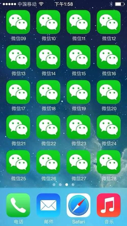 安全可靠的新天域0.2下载地址,远离病毒和陷阱