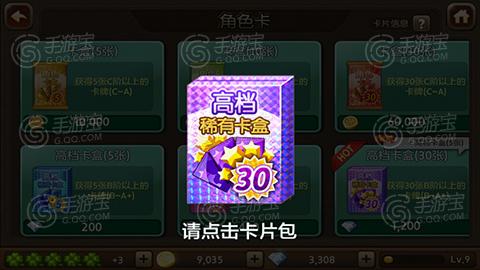 解锁古式按摩店绅士游戏秘密:游戏玩法及技巧分享