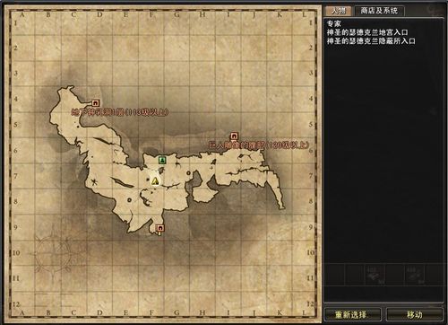 厚颜无耻的十四行诗官网：超污游戏下载地址大全