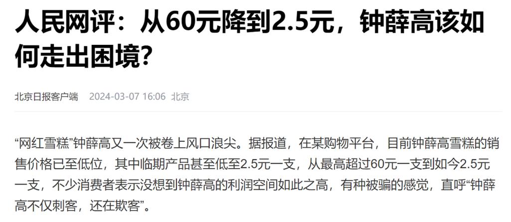 跨界资源下载大全:避免陷阱,安全下载好资源