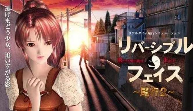 尾行3汉化版最新更新内容:有哪些新剧情和玩法?