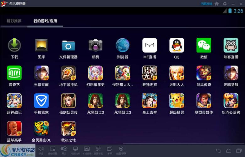 下载安卓版游戏，体验出租车司机生活！