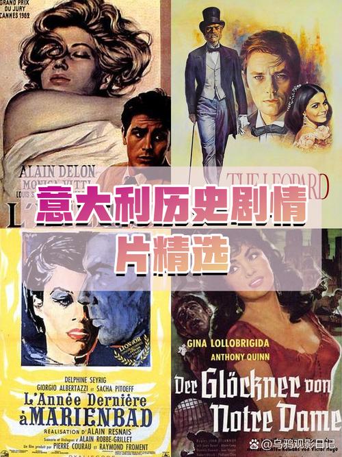 经典重现:维纳斯俱乐部欧美96版版本大全,完整无删减版在线观看