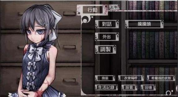 如何下载奴隶们安卓游戏？完整下载步骤