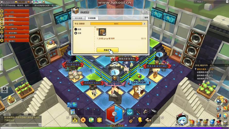 禁忌之岛在哪下载?安卓版下载地址大全