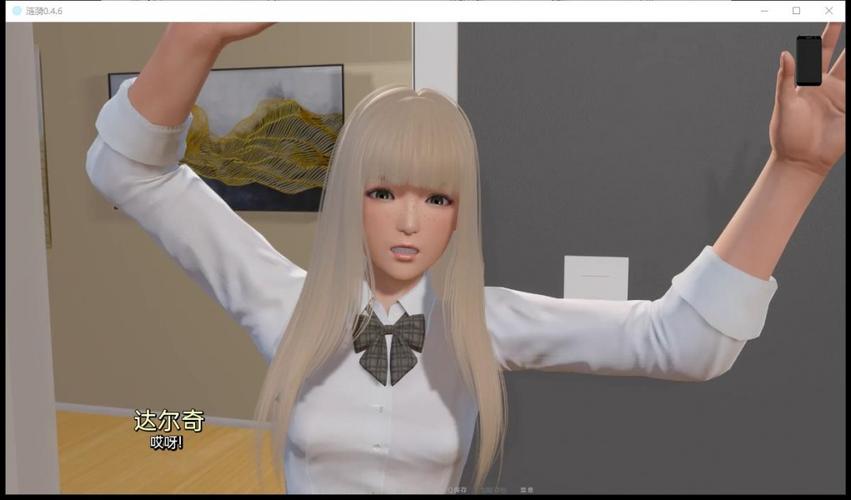 涟漪游戏下载:快速下载畅玩,开启奇妙冒险之旅