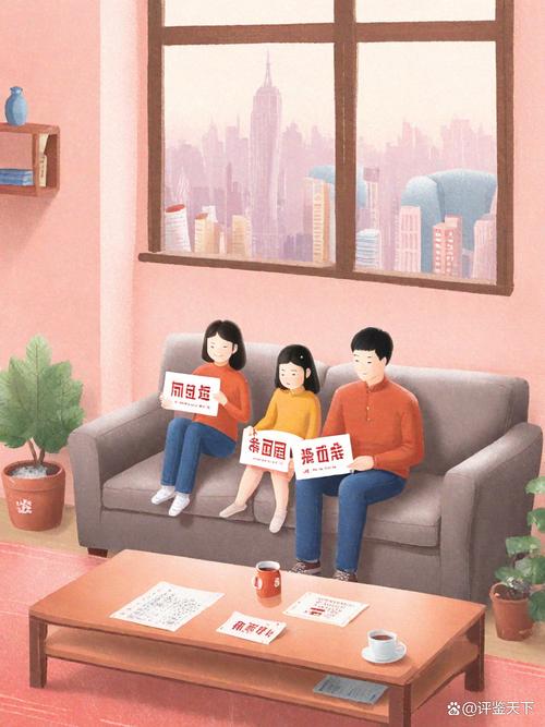 家庭的秘密在哪下载?揭秘隐藏在家庭背后的惊人真相!