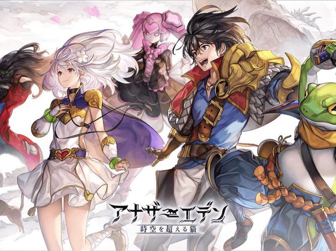 异世界回想版本大全:从旧版到最新版,一网打尽