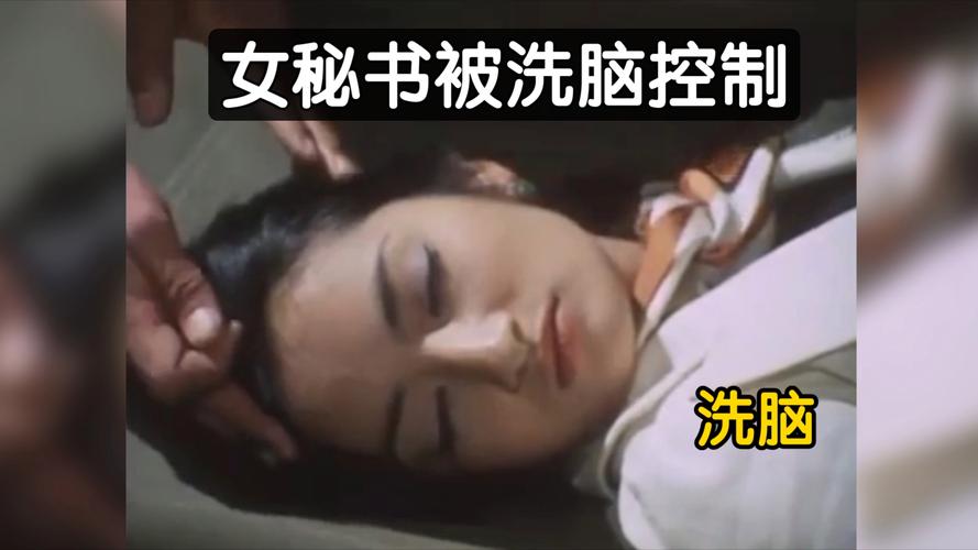 警惕！女士官洗脑视频下载渠道及风险！