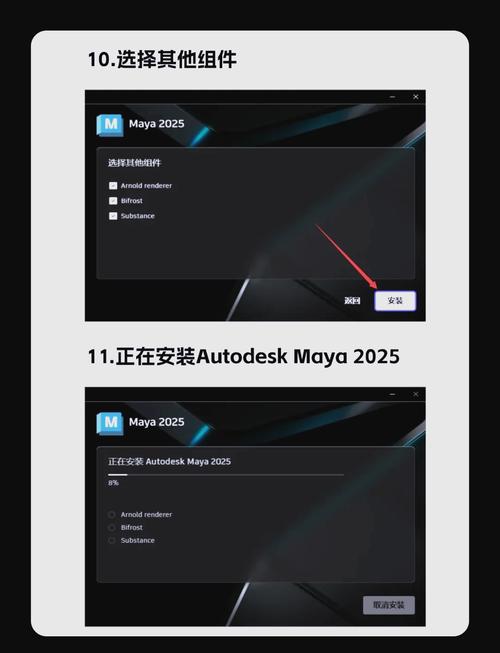 特务退魔忍游戏下载安装:简单步骤轻松上手!
