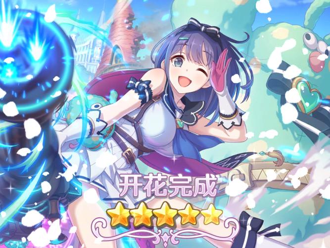 公主协同效应游戏官网:下载地址公开,体验顶级RPG公主大作!